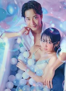 新品未開封★あせとせっけん DVD-BOX 佐藤寛太 大原優乃 Amazon.co.jp: あせとせっけん DVD-BOX : 佐藤寛太, 大原優乃